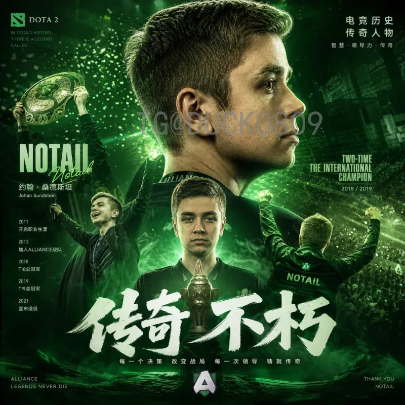 哈兰德今日比赛再显神威，曼城锋霸状态火热引领胜利